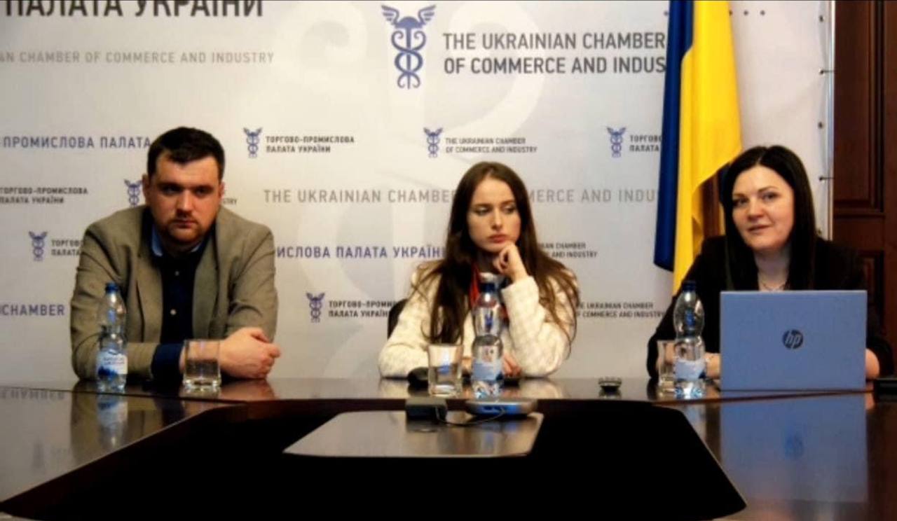 On the trends and challenges of agricultural export: Pro-Consulting's speech at the online meeting of the Business Woman Club